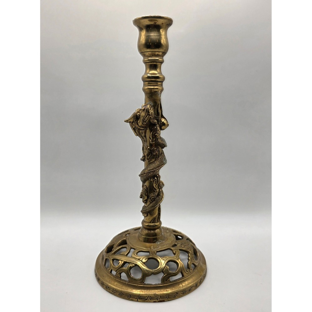 Vintage Brass Dragon Candlestick Holder Ornate Filigree Base 10 Inch Chinoiserie